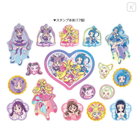 Japan Pretty Cure Rubber Stamp Set - Idol PreCure Hologram - 3