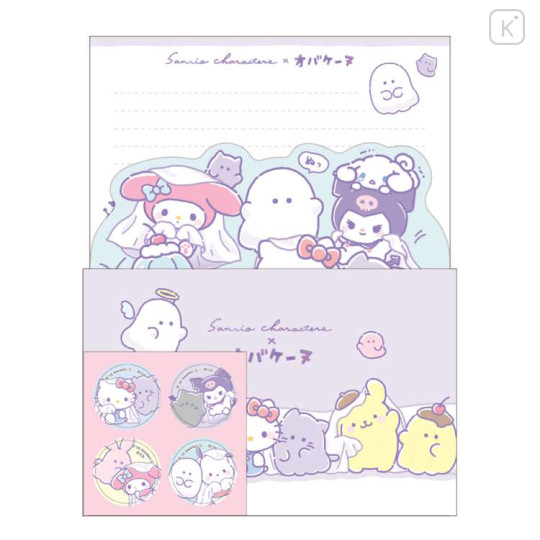 Japan Sanrio × Obakenu Die-cut Letter Envelope Set - Characters : Ghost - 1