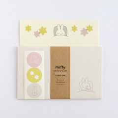 Japan Miffy Letter Envelope Set - Miffy : Color Shape Star