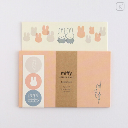 Japan Miffy Letter Envelope Set - Miffy : Color Shape Friend - 1