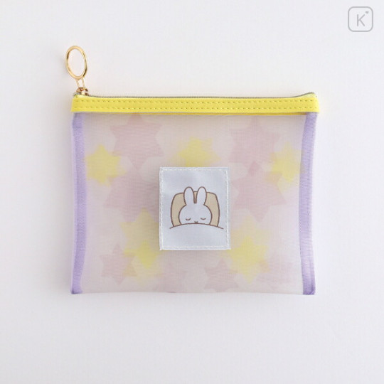 Japan Miffy Mesh Cosmetic Pouch - Miffy : Color Shape Star - 1