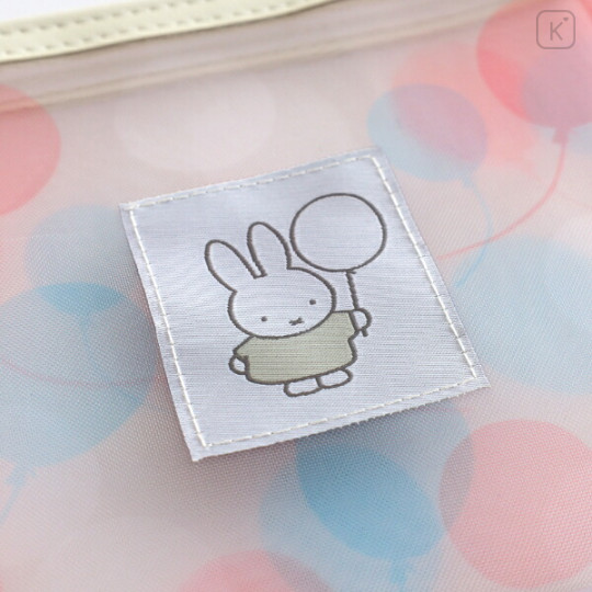 Japan Miffy Mesh Cosmetic Pouch - Miffy : Color Shape Balloon - 3