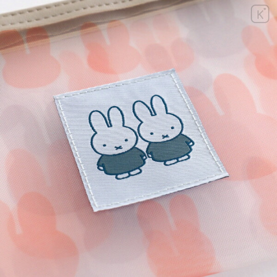 Japan Miffy Mesh Cosmetic Pouch - Miffy : Color Shape Friend - 3
