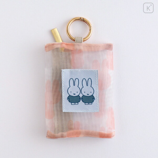 Japan Miffy Mesh Mini Pouch With Carabiner - Miffy : Color Shape Friend - 1