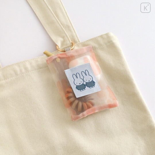Japan Miffy Mesh Mini Pouch With Carabiner - Miffy : Color Shape Friend - 3