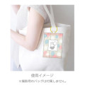 Japan Miffy Mesh Mini Pouch With Carabiner - Miffy : Color Shape Fruits - 3
