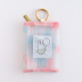 Japan Miffy Mesh Mini Pouch With Carabiner - Miffy : Color Shape Balloon - 1