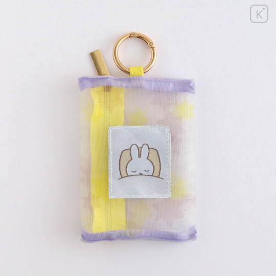 Japan Miffy Mesh Mini Pouch With Carabiner - Miffy : Color