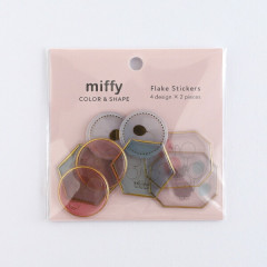 Japan Miffy Wax Style Seal Sticker - Miffy : Color Shape Balloon
