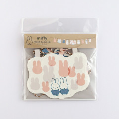 Japan Miffy Garland Card - Miffy : Color Shape Friend