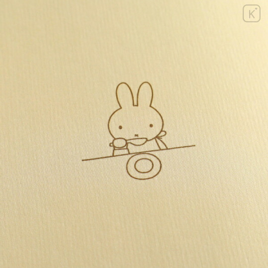 Japan Miffy A5 Notebook - Miffy : Color Shape Fruits - 3