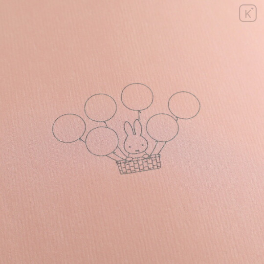 Japan Miffy A5 Notebook - Miffy : Color Shape Balloon - 3