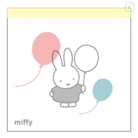 Japan Miffy Square Memo Pad - Miffy : Color Shape Balloon - 1