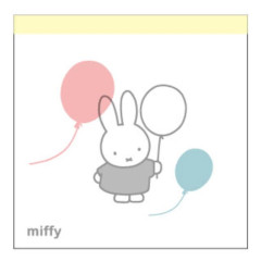 Japan Miffy Square Memo Pad - Miffy : Color Shape Balloon