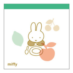 Japan Miffy Square Memo Pad - Miffy : Color Shape Fruits