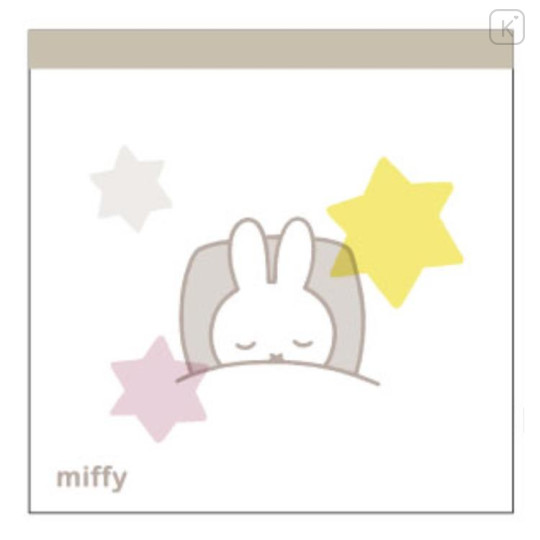 Japan Miffy Square Memo Pad - Miffy : Color Shape Star - 1