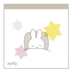 Japan Miffy Square Memo Pad - Miffy : Color Shape Star