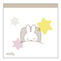 Japan Miffy Square Memo Pad - Miffy : Color Shape Star - 1