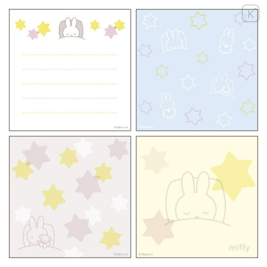 Japan Miffy Square Memo Pad - Miffy : Color Shape Star - 2