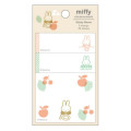 Japan Miffy Sticky Notes - Miffy : Color Shape Fruits - 1
