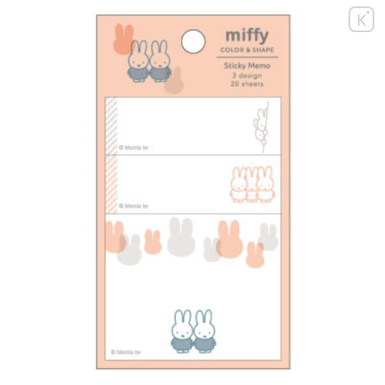 Japan Miffy Sticky Notes - Miffy : Color Shape Friend - 1