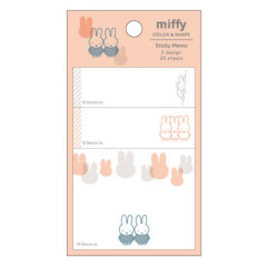Japan Miffy Sticky Notes - Miffy : Color Shape Friend