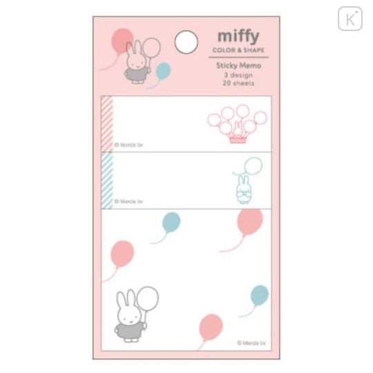 Japan Miffy Sticky Notes - Miffy : Color Shape Balloon - 1