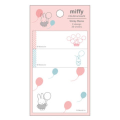 Japan Miffy Sticky Notes - Miffy : Color Shape Balloon