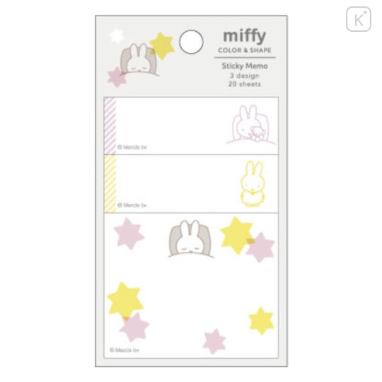 Japan Miffy Sticky Notes - Miffy : Color Shape Star - 1