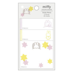 Japan Miffy Sticky Notes - Miffy : Color Shape Star