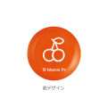 Japan Miffy Glass Tumbler - Miffy : Red Orange - 2