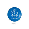 Japan Miffy Glass Tumbler - Miffy : Blue - 2