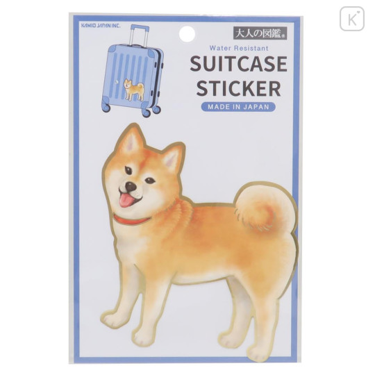 Japan Large Vinyl Picture Book Suitcase Sticker - Shiba Inu - 1
