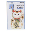 Japan Large Vinyl Picture Book Suitcase Sticker - Lucky Cat - 1