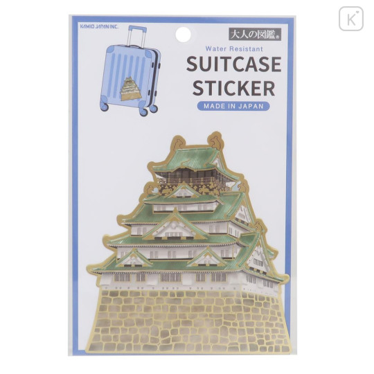 Japan Large Vinyl Picture Book Suitcase Sticker - Osaka Castle - 1
