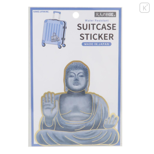 Japan Large Vinyl Picture Book Suitcase Sticker - Great Buddha - 1