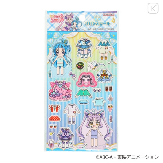 Japan Pretty Cure Playing Sticker - Idol PreCure : Transformation Dress-up Blue - 1