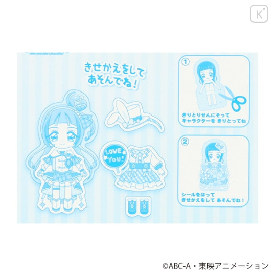 Japan Pretty Cure Playing Sticker - Idol PreCure : Transformation Dress-up Blue - 5