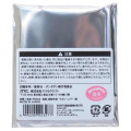 Japan Dandadan Secret Acrylic Charm - Aurora Characters Blind Box - 2