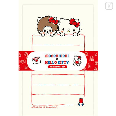 Japan Monchhichi × Sanrio Mini Letter Set - Hello Kitty : 50th Anniversary Standard B - 1