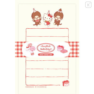 Japan Monchhichi × Sanrio Mini Letter Set - Hello Kitty : 50th Anniversary Party A - 1