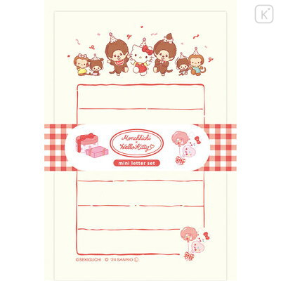 Japan Monchhichi × Sanrio Mini Letter Set - Hello Kitty : 50th Anniversary Party B - 1