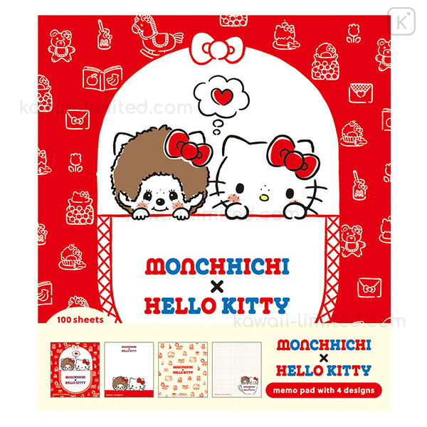 Amazon.com: Horizon Group USA Hello Kitty 50th Anniversary