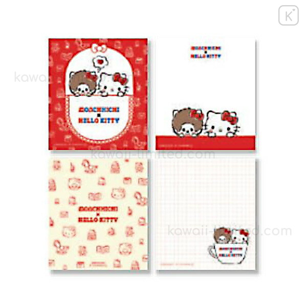 Japan Monchhichi × Sanrio Memo Pad - Hello Kitty : 50th