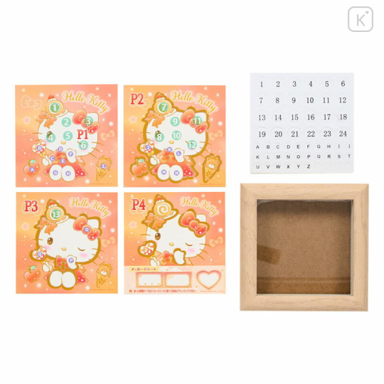 Japan Sanrio Magical Picture - Hello Kitty - 2
