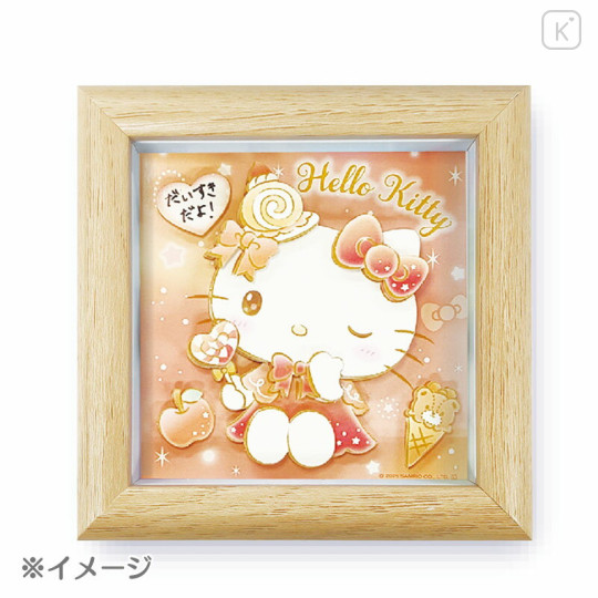 Japan Sanrio Magical Picture - Hello Kitty - 3