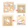 Japan Sanrio Magical Picture - Hello Kitty - 4