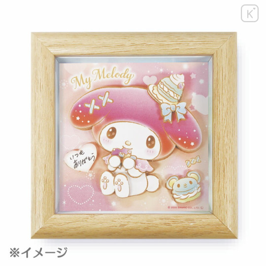 Japan Sanrio Magical Picture - My Melody - 3