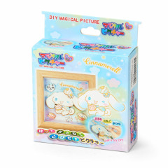 Japan Sanrio Magical Picture - Cinnamoroll