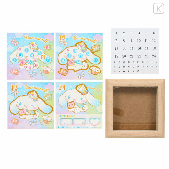 Japan Sanrio Magical Picture - Cinnamoroll - 2
